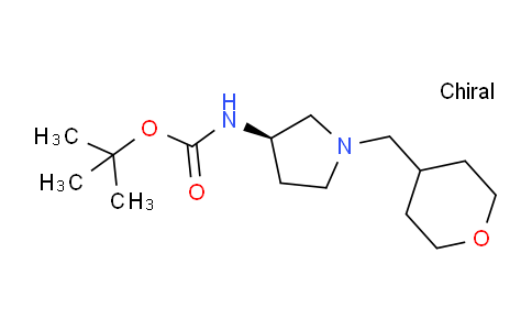 CAS No. 1286207-10-0, (R)-tert-Butyl (1-((tetrahydro-2H-pyran-4-yl)methyl)pyrrolidin-3-yl)carbamate