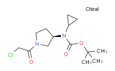 CAS No. 1353995-11-5, (R)-tert-Butyl (1-(2-chloroacetyl)pyrrolidin-3-yl)(cyclopropyl)carbamate