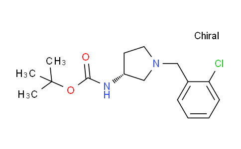 CAS No. 1286208-38-5, (R)-tert-Butyl (1-(2-chlorobenzyl)pyrrolidin-3-yl)carbamate
