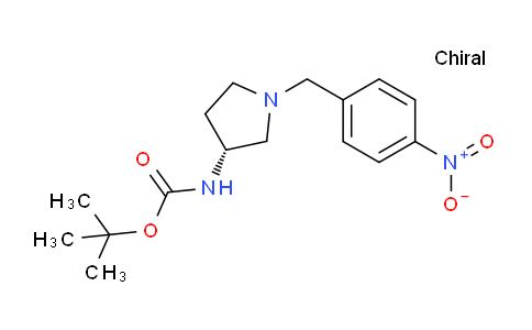 CAS No. 1286207-84-8, (R)-tert-Butyl (1-(4-nitrobenzyl)pyrrolidin-3-yl)carbamate