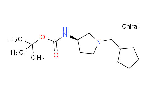CAS No. 1286209-10-6, (R)-tert-Butyl (1-(cyclopentylmethyl)pyrrolidin-3-yl)carbamate