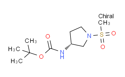 CAS No. 651056-58-5, (R)-tert-Butyl (1-(methylsulfonyl)pyrrolidin-3-yl)carbamate