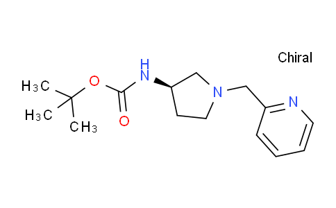 CAS No. 457097-72-2, (R)-tert-Butyl (1-(pyridin-2-ylmethyl)pyrrolidin-3-yl)carbamate