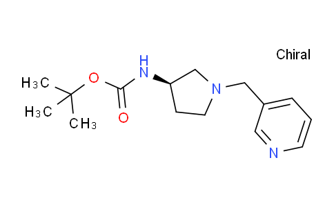 CAS No. 1286207-93-9, (R)-tert-Butyl (1-(pyridin-3-ylmethyl)pyrrolidin-3-yl)carbamate