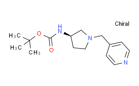CAS No. 1286207-55-3, (R)-tert-Butyl (1-(pyridin-4-ylmethyl)pyrrolidin-3-yl)carbamate