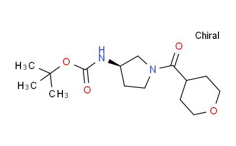 CAS No. 1286208-81-8, (R)-tert-Butyl (1-(tetrahydro-2H-pyran-4-carbonyl)pyrrolidin-3-yl)carbamate