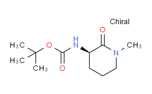 CAS No. 1335001-52-9, (R)-tert-Butyl (1-methyl-2-oxopiperidin-3-yl)carbamate