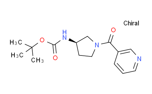 CAS No. 1286208-26-1, (R)-tert-Butyl (1-nicotinoylpyrrolidin-3-yl)carbamate