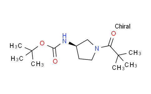 CAS No. 1286208-04-5, (R)-tert-Butyl (1-pivaloylpyrrolidin-3-yl)carbamate