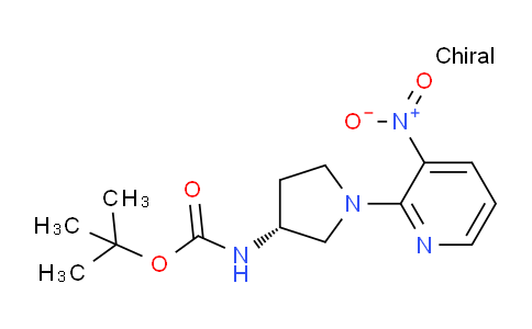 CAS No. 1233859-91-0, (R)-tert-Butyl 1-(3-nitropyridine-2-yl)pyrrolidine-3-ylcarbamate