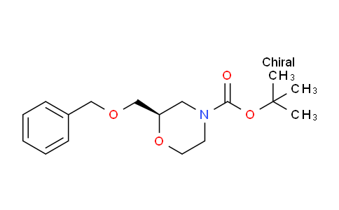 CAS No. 135097-68-6, (R)-tert-Butyl 2-((benzyloxy)methyl)morpholine-4-carboxylate