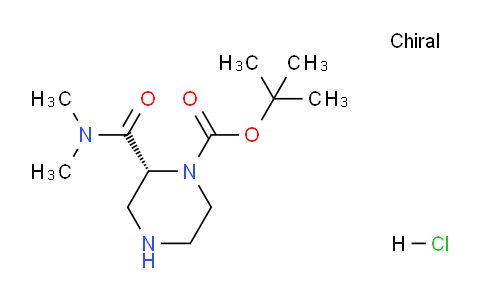 CAS No. 1217825-46-1, (R)-tert-Butyl 2-(dimethylcarbamoyl)piperazine-1-carboxylate hydrochloride