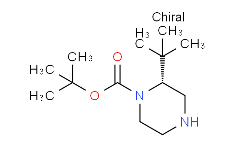 CAS No. 1382035-40-6, (R)-tert-Butyl 2-(tert-butyl)piperazine-1-carboxylate