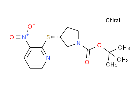 CAS No. 1354006-95-3, (R)-tert-Butyl 3-((3-nitropyridin-2-yl)thio)pyrrolidine-1-carboxylate