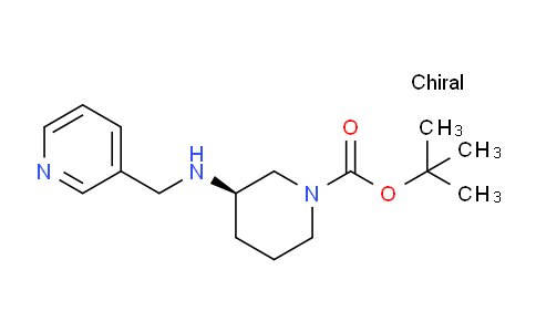 CAS No. 1349699-77-9, (R)-tert-Butyl 3-((pyridin-3-ylmethyl)amino)piperidine-1-carboxylate