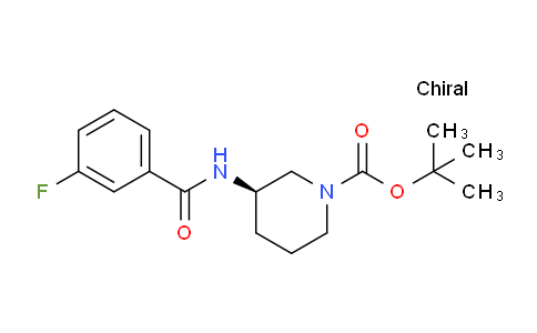 CAS No. 1286209-27-5, (R)-tert-Butyl 3-(3-fluorobenzamido)piperidine-1-carboxylate