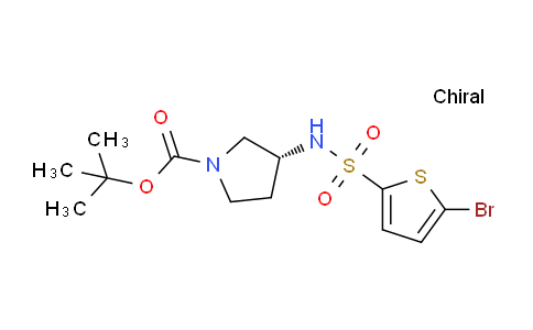 CAS No. 1261235-40-8, (R)-tert-Butyl 3-(5-bromothiophene-2-sulfonamido)pyrrolidine-1-carboxylate