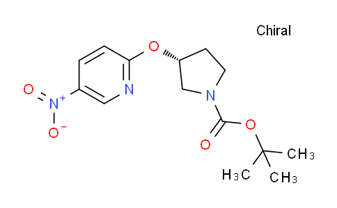 CAS No. 1126430-56-5, (R)-tert-Butyl 3-(5-nitropyridin-2-yloxy)pyrrolidine-1-carboxylate