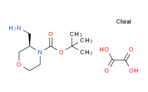 CAS No. 1956436-20-6, (R)-tert-Butyl 3-(aminomethyl)morpholine-4-carboxylate oxalate