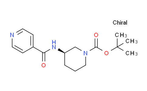 CAS No. 1349699-83-7, (R)-tert-Butyl 3-(isonicotinamido)piperidine-1-carboxylate