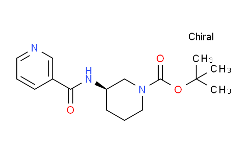 CAS No. 1286208-72-7, (R)-tert-Butyl 3-(nicotinamido)piperidine-1-carboxylate