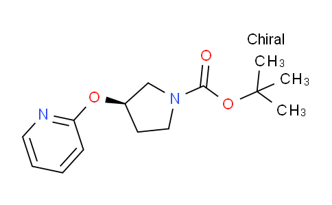 CAS No. 1417789-79-7, (R)-tert-Butyl 3-(pyridin-2-yloxy)pyrrolidine-1-carboxylate
