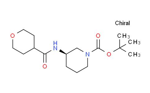 CAS No. 1286208-68-1, (R)-tert-Butyl 3-(tetrahydro-2H-pyran-4-carboxamido)piperidine-1-carboxylate