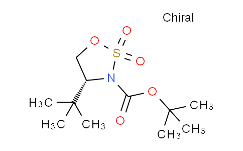 CAS No. 1313705-92-8, (R)-tert-Butyl 4-(tert-butyl)-1,2,3-oxathiazolidine-3-carboxylate 2,2-dioxide