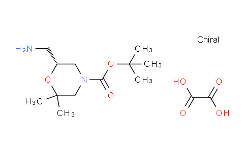 CAS No. 1951424-85-3, (R)-tert-Butyl 6-(aminomethyl)-2,2-dimethylmorpholine-4-carboxylate oxalate