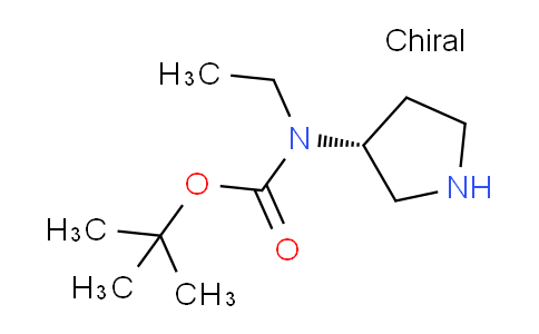 CAS No. 1018443-37-2, (R)-tert-Butyl ethyl(pyrrolidin-3-yl)carbamate
