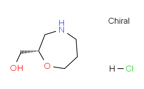 CAS No. 1956434-64-2, (S)-(1,4-Oxazepan-2-yl)methanol hydrochloride