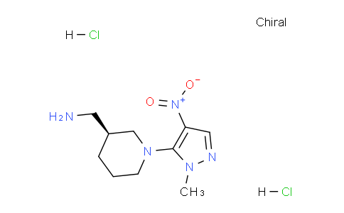 CAS No. 1363408-58-5, (S)-(1-(1-Methyl-4-nitro-1H-pyrazol-5-yl)piperidin-3-yl)methanamine dihydrochloride