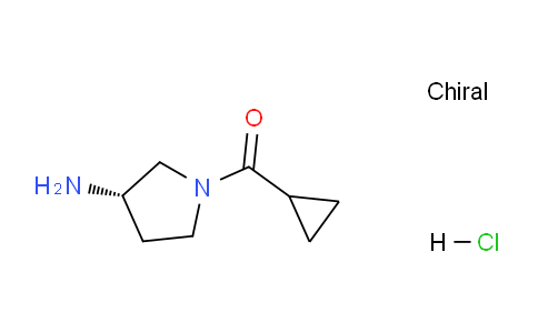 CAS No. 1286207-03-1, (S)-(3-Aminopyrrolidin-1-yl)(cyclopropyl)methanone hydrochloride