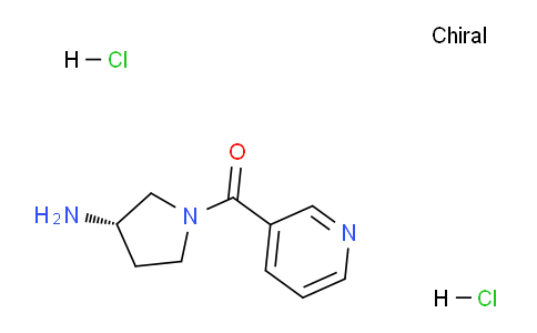 CAS No. 1349699-70-2, (S)-(3-Aminopyrrolidin-1-yl)(pyridin-3-yl)methanone dihydrochloride