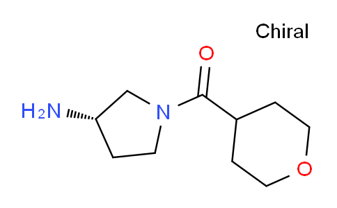 CAS No. 1286207-63-3, (S)-(3-Aminopyrrolidin-1-yl)(tetrahydro-2H-pyran-4-yl)methanone