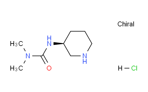 CAS No. 1338222-39-1, (S)-1,1-Dimethyl-3-(piperidin-3-yl)urea hydrochloride