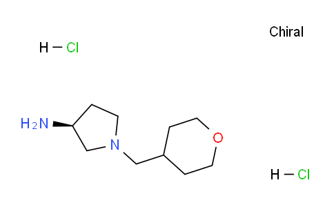 CAS No. 1286209-15-1, (S)-1-((Tetrahydro-2H-pyran-4-yl)methyl)pyrrolidin-3-amine dihydrochloride