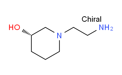 CAS No. 1354003-83-0, (S)-1-(2-Aminoethyl)piperidin-3-ol