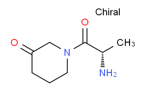 CAS No. 1354011-63-4, (S)-1-(2-Aminopropanoyl)piperidin-3-one