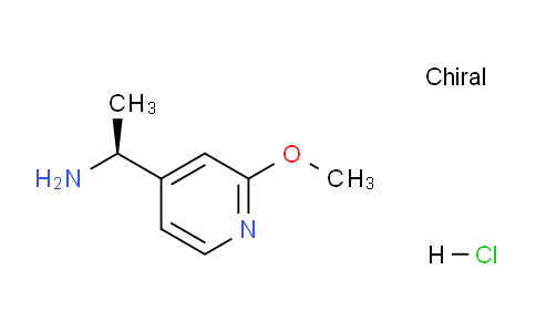 CAS No. 1914157-93-9, (S)-1-(2-Methoxypyridin-4-yl)ethanamine hydrochloride
