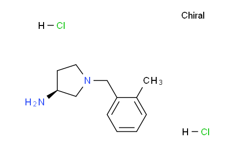 CAS No. 169452-14-6, (S)-1-(2-Methylbenzyl)pyrrolidin-3-amine dihydrochloride