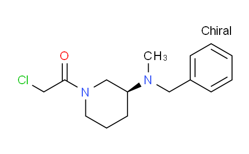CAS No. 1354016-72-0, (S)-1-(3-(Benzyl(methyl)amino)piperidin-1-yl)-2-chloroethanone