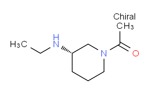 CAS No. 1354007-19-4, (S)-1-(3-(Ethylamino)piperidin-1-yl)ethanone