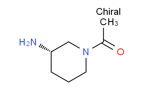 CAS No. 1207602-55-8, (S)-1-(3-Aminopiperidin-1-yl)ethanone