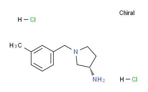 CAS No. 169452-13-5, (S)-1-(3-Methylbenzyl)pyrrolidin-3-amine dihydrochloride