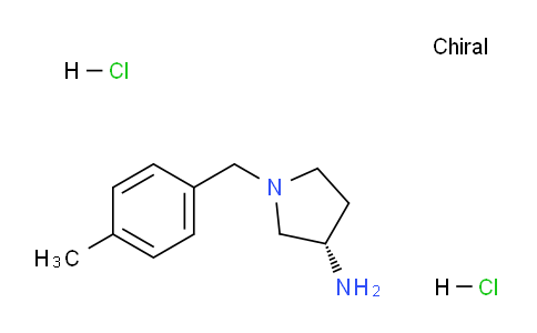 CAS No. 169452-09-9, (S)-1-(4-Methylbenzyl)pyrrolidin-3-amine dihydrochloride