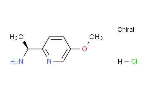 CAS No. 1956434-78-8, (S)-1-(5-Methoxypyridin-2-yl)ethanamine hydrochloride