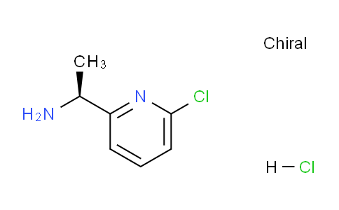 CAS No. 1956435-59-8, (S)-1-(6-Chloropyridin-2-yl)ethanamine hydrochloride
