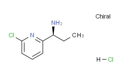 CAS No. 1263094-59-2, (S)-1-(6-Chloropyridin-2-yl)propan-1-amine hydrochloride