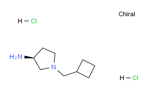 CAS No. 1286209-18-4, (S)-1-(Cyclobutylmethyl)pyrrolidin-3-amine dihydrochloride